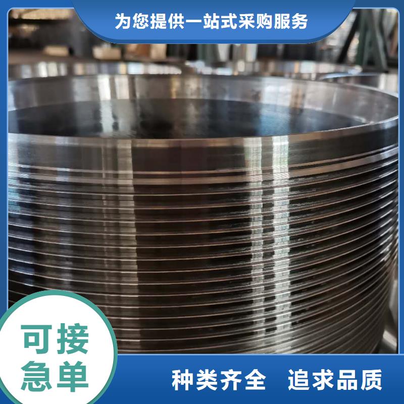 互换FOX特殊扣工期短