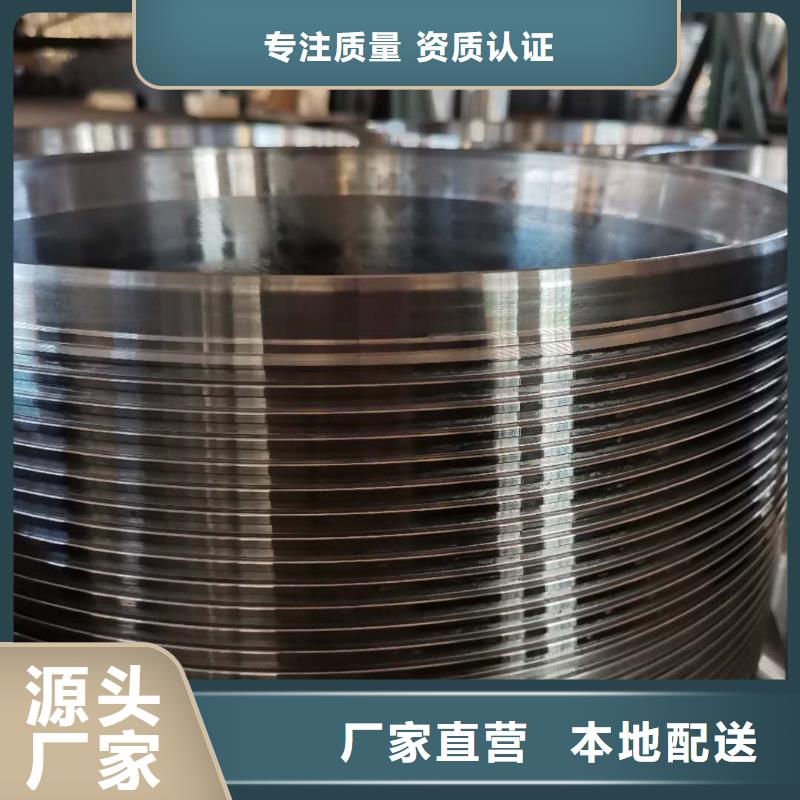 加工BJC-II特殊扣厂家—薄利多销