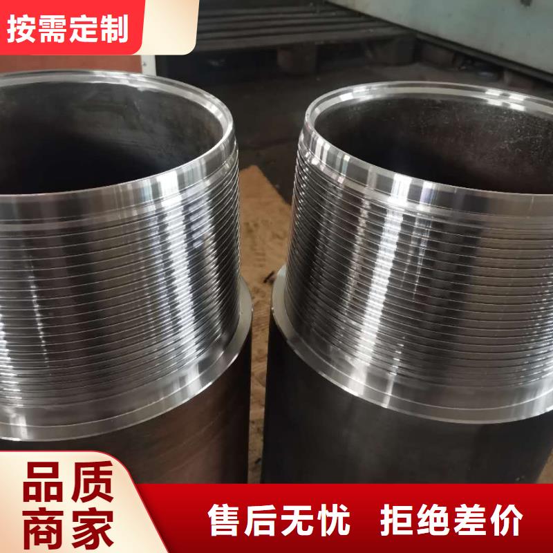 DLBGT-1特殊扣现货批发