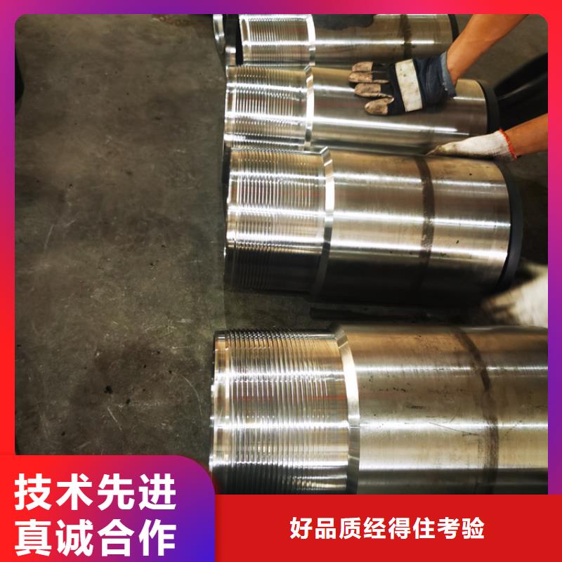 批发HSG3特殊扣的批发商
