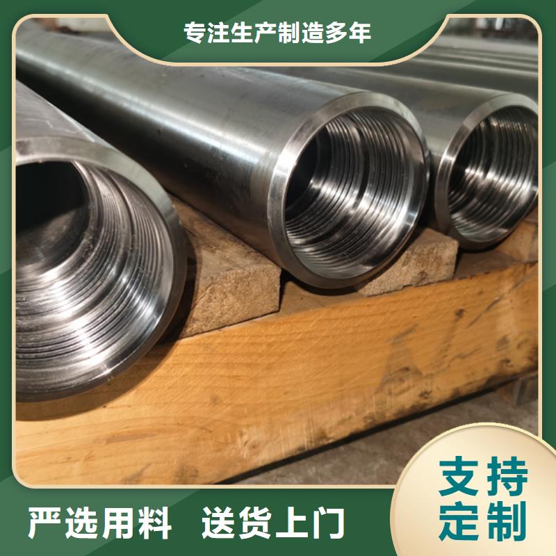 TJFJL特殊扣_多年生产经验厂家