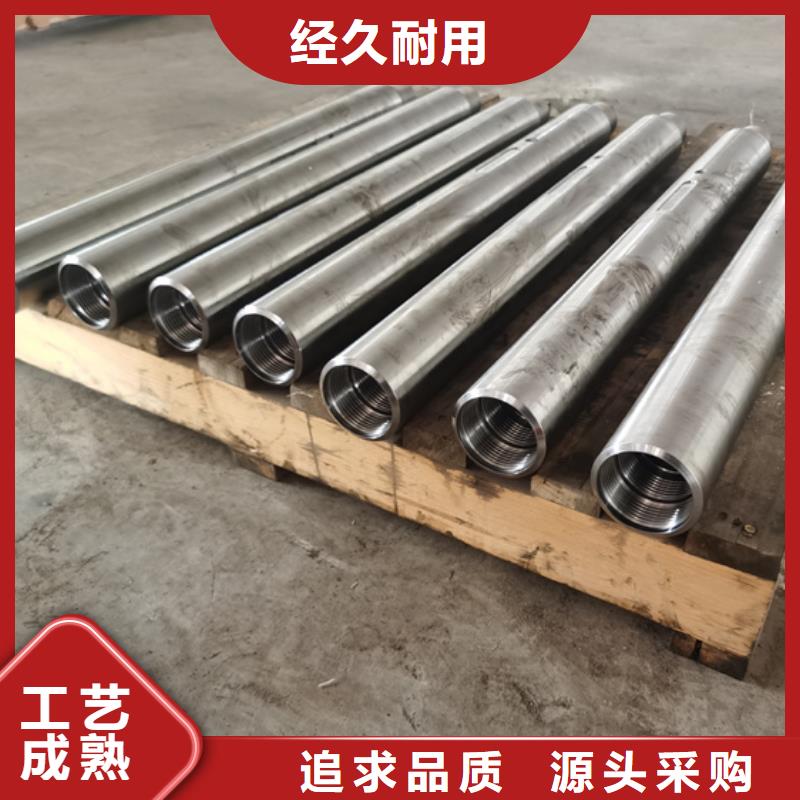 HSG3特殊扣-欢迎新老客户实地考察