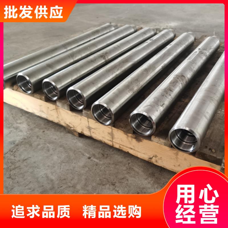 V2TOP特殊扣品牌-报价_隆凯来石油设备有限公司