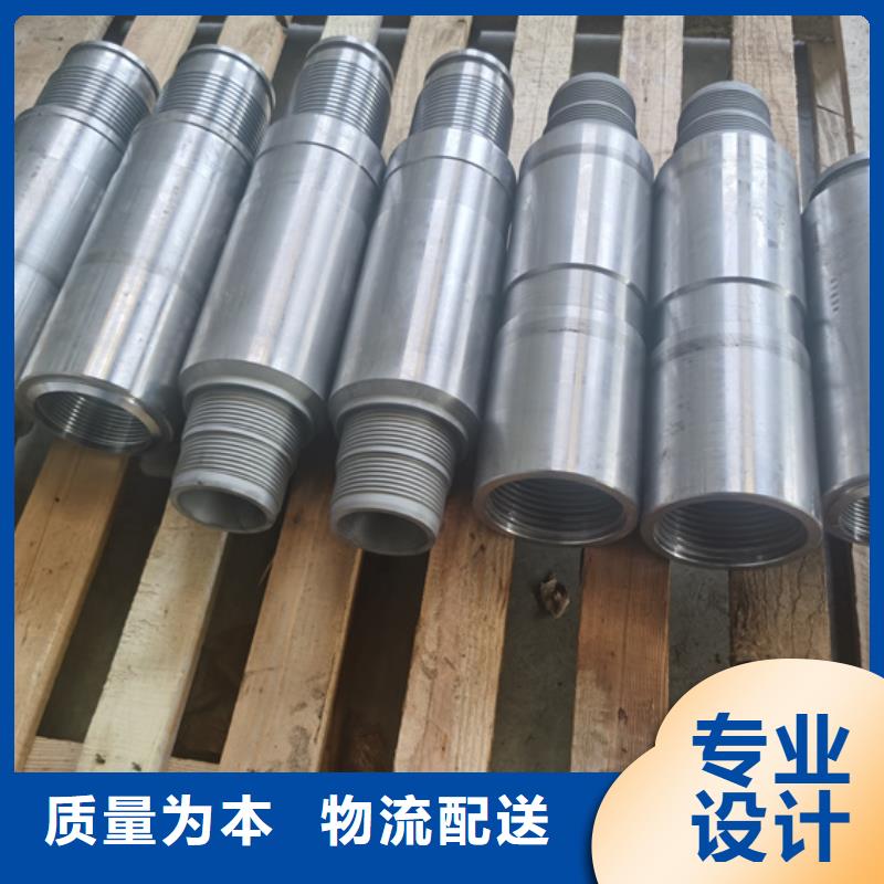 HSG3特殊扣-欢迎新老客户实地考察