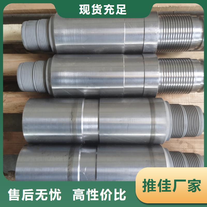 TP-G4特殊扣-TP-G4特殊扣质量好