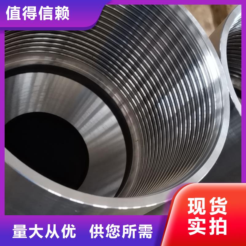 价格低的互换H-CS特殊扣品牌厂家