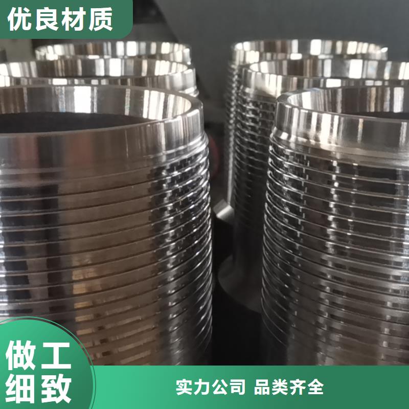 HSG3特殊扣行情走势