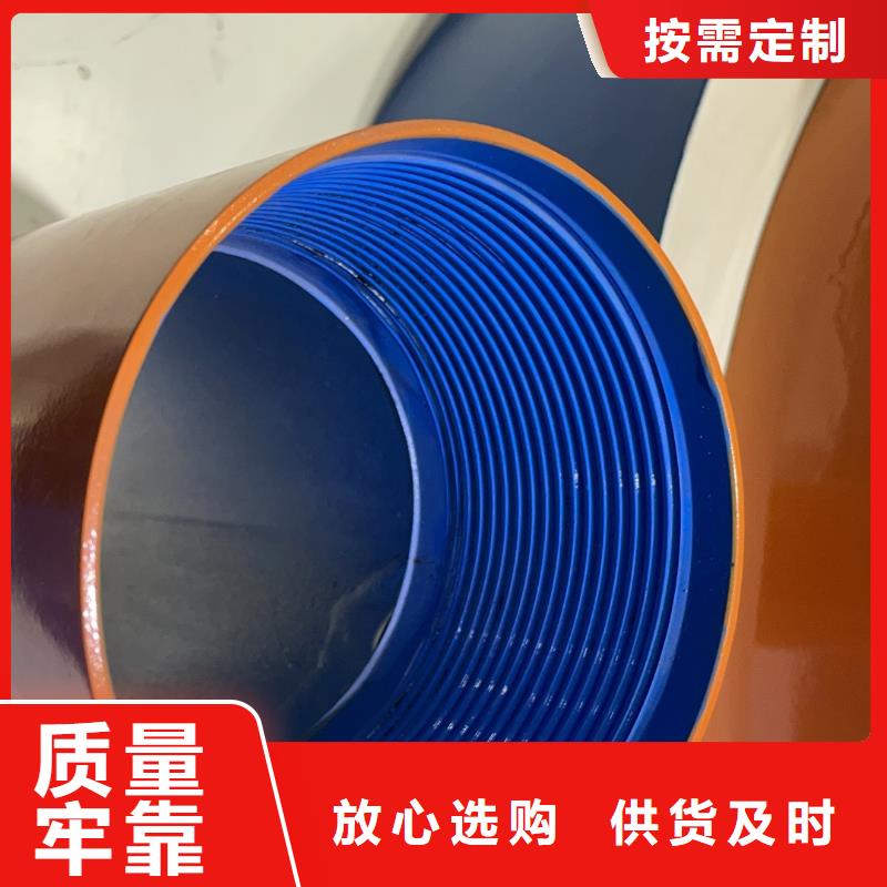互换TP-EX特殊扣-互换TP-EX特殊扣可信赖