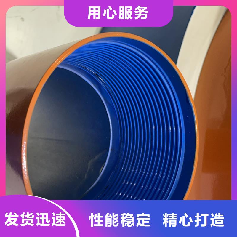 TP-G4特殊扣-TP-G4特殊扣质量好