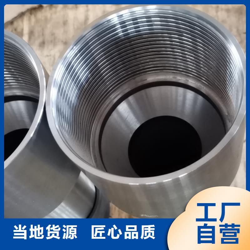 FOX特殊扣售后无忧大厂