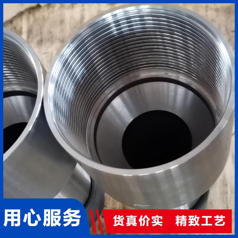 DLBGT-1特殊扣现货批发