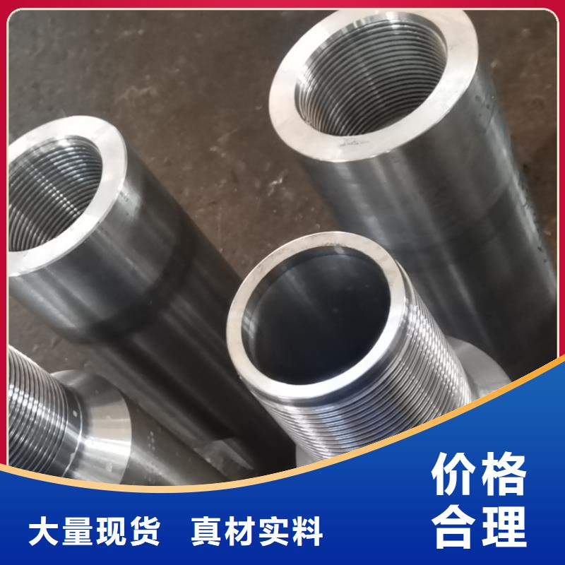 FOX特殊扣售后无忧大厂