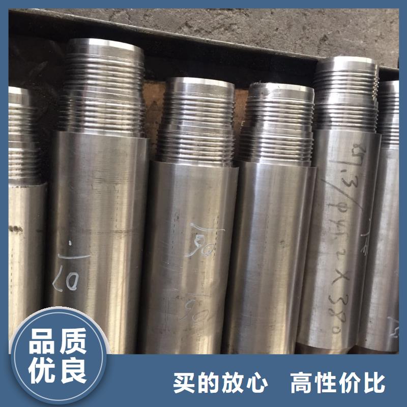 TP-JC特殊扣现货销售厂家