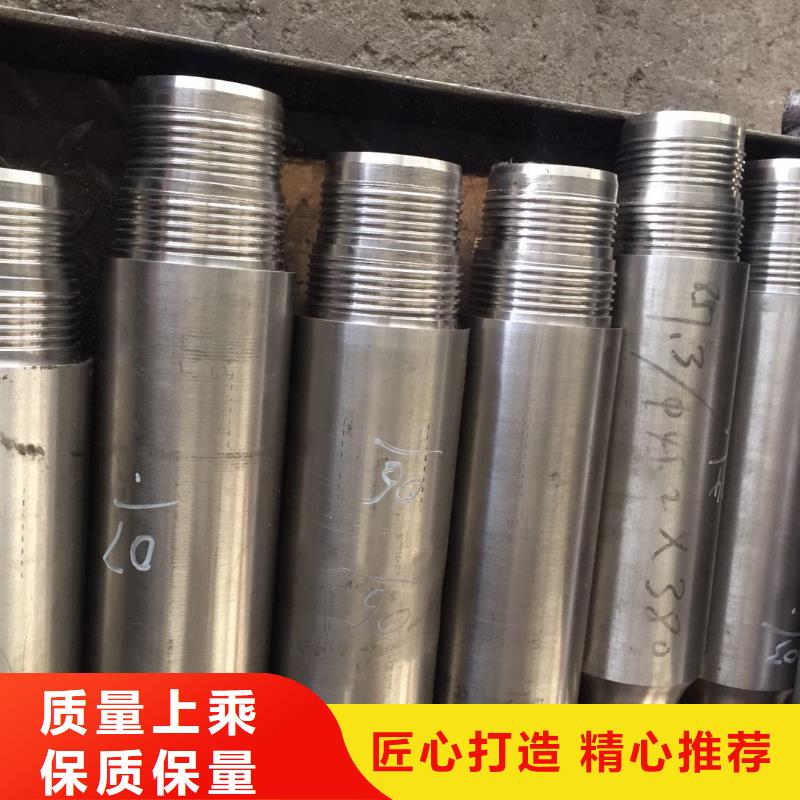有现货的TP-CQ特殊扣经销商