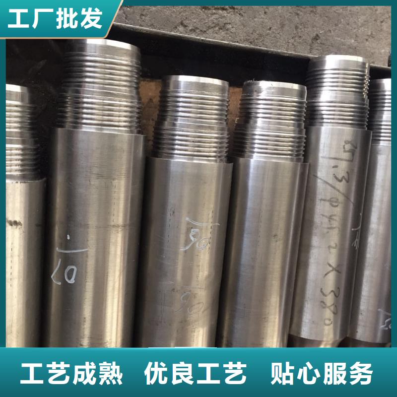 互换HYD-511特殊扣厂家-更专业