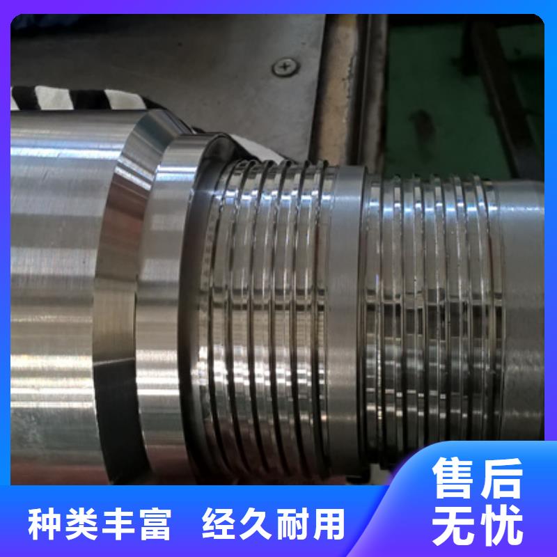 价格低的互换H-CS特殊扣品牌厂家