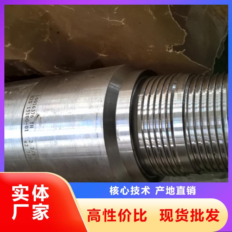 TP-CQ特殊扣-您身边的TP-CQ特殊扣厂家