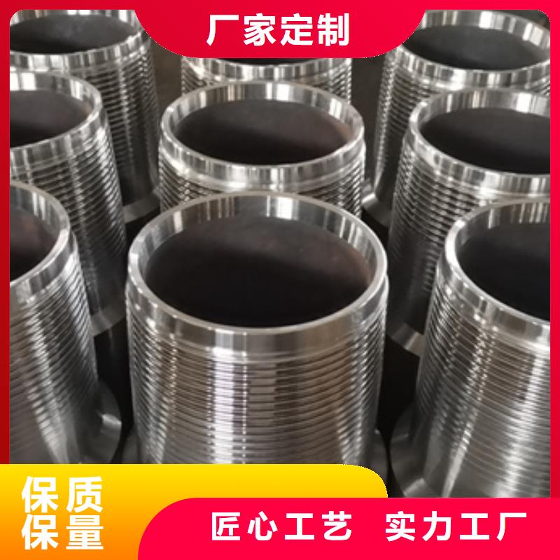 NEWV1特殊扣产品详细介绍