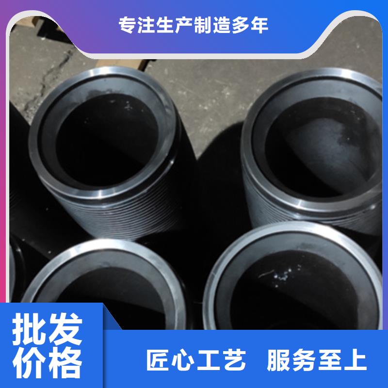 替代FOX特殊扣品牌:隆凯来石油设备有限公司
