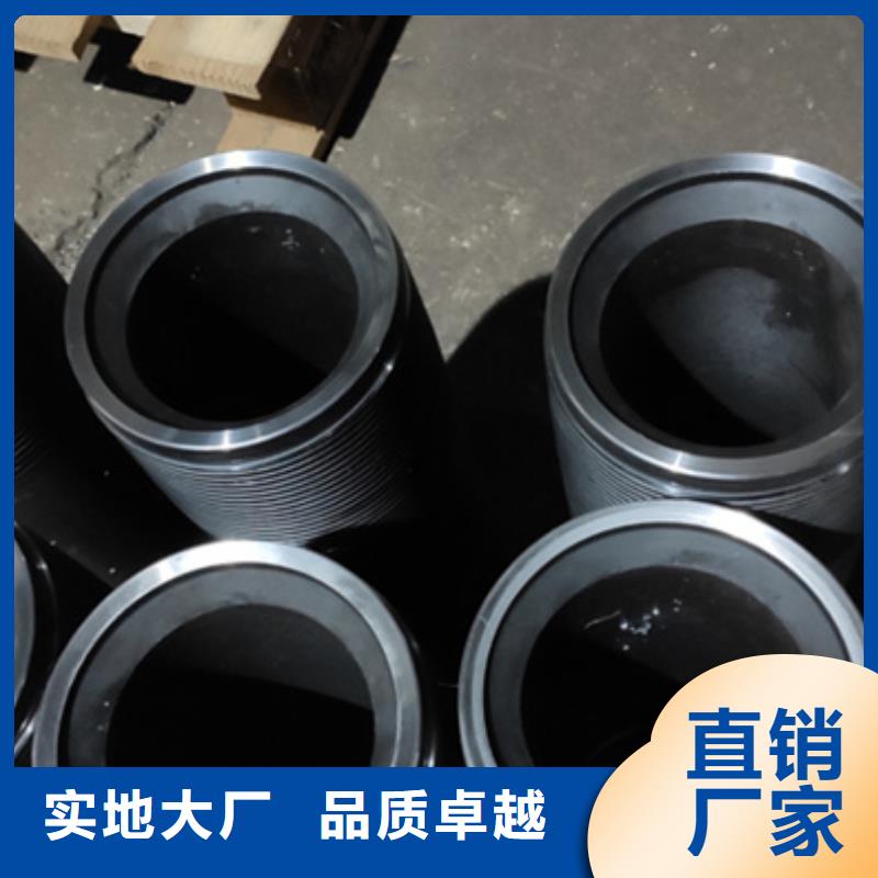 TP-CQ特殊扣现货直供
