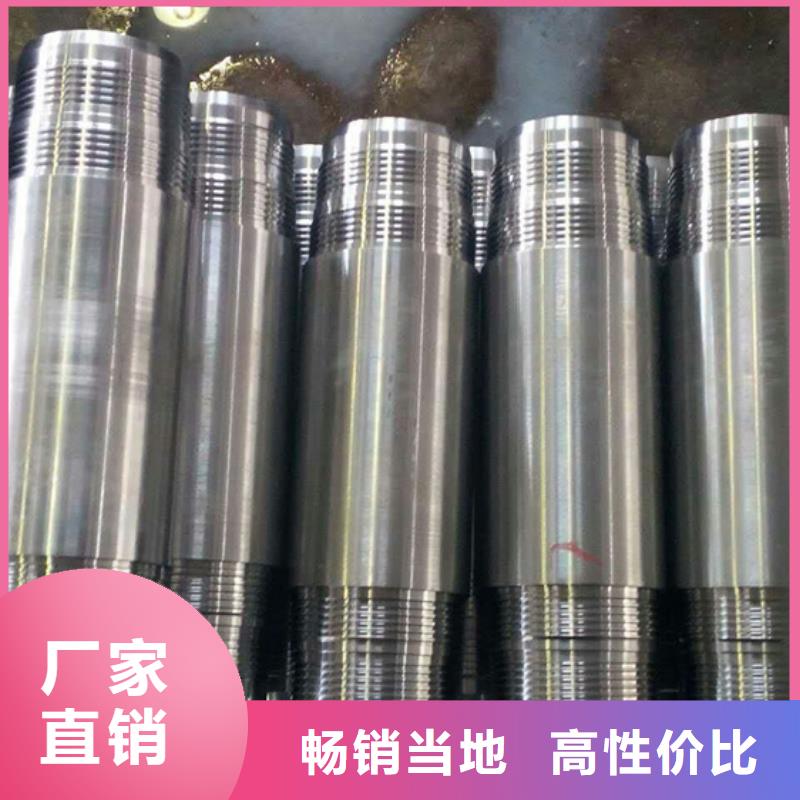 TJFJL特殊扣_多年生产经验厂家