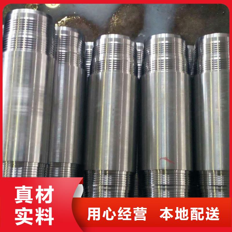 价格合理的CBS3特殊扣销售厂家