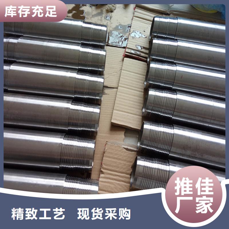 可定制的BGT3特殊扣品牌厂家