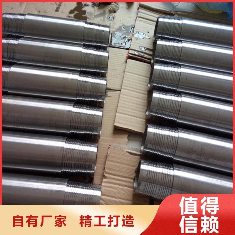 互换FOX特殊扣工期短