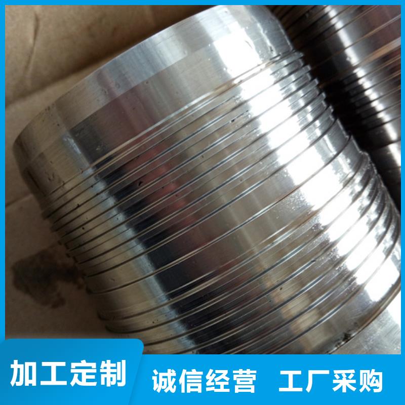 DLTP-G2特殊扣量大优先发货