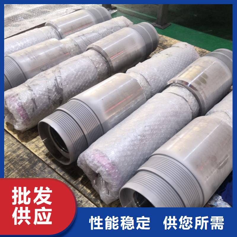 替代DLP-T4特殊扣选对厂家很重要