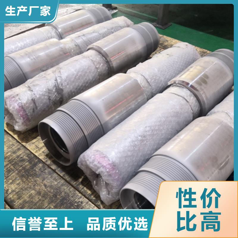 HT55钻杆特殊扣特点