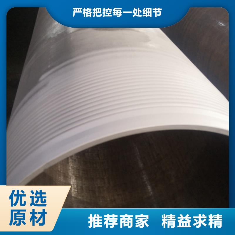 批发OTTM特殊扣的生产厂家