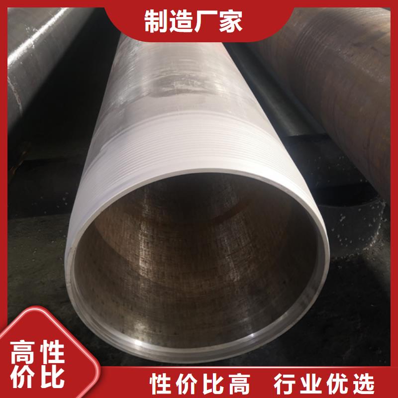 加工FJL特殊扣守信用生产厂家
