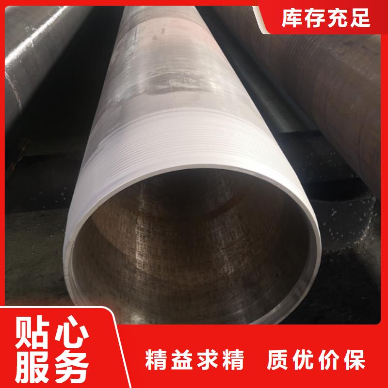 互换HYD-511特殊扣厂家-更专业
