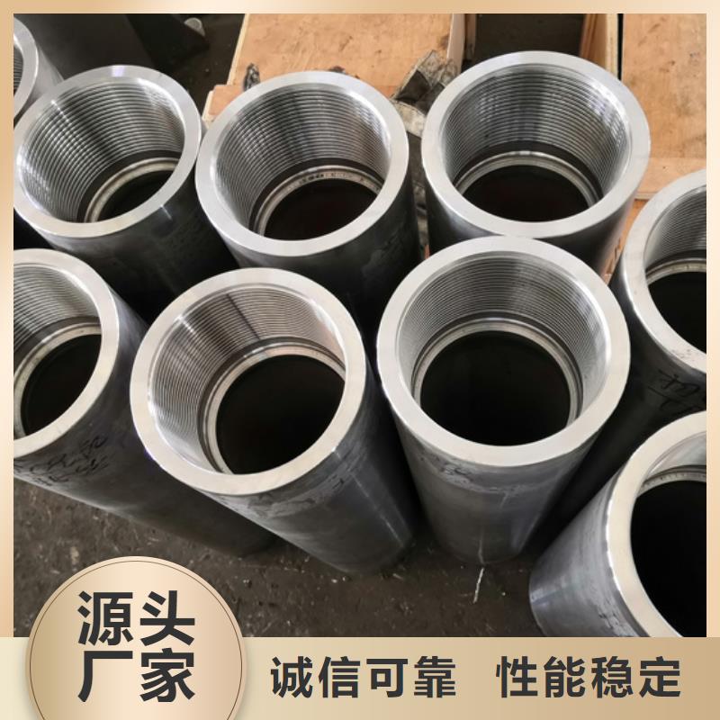 加工TPG2特殊扣_来电咨询