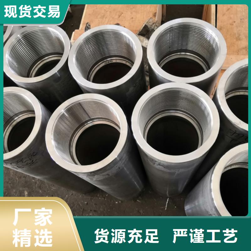 DLTP-G2特殊扣量大优先发货