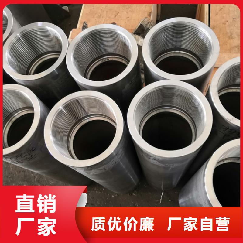 DLTP-EX特殊扣批发_隆凯来石油设备有限公司