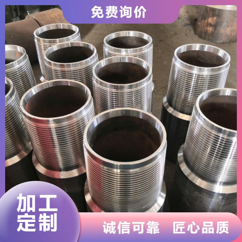 XGL特殊扣直销品牌:XGL特殊扣生产厂家