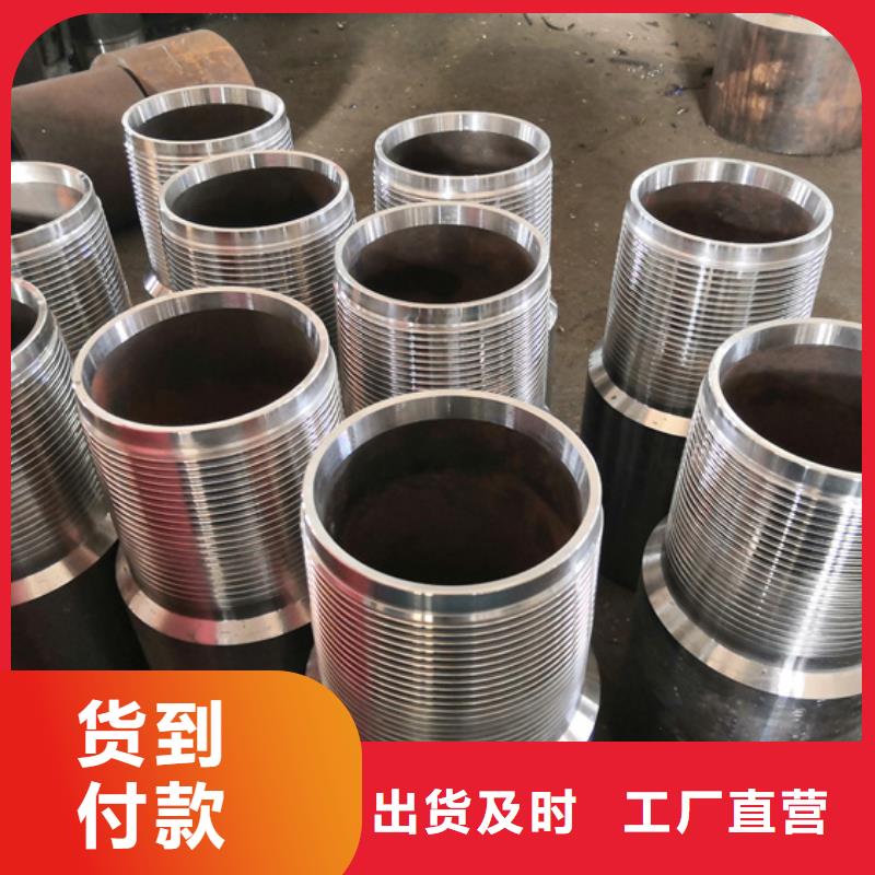 互换HYD-511特殊扣厂家-更专业