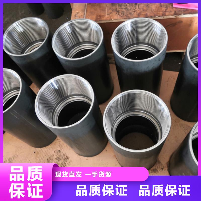 BGT2特殊扣优质货源