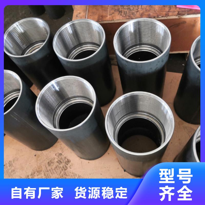 有现货的TP-CQ特殊扣经销商