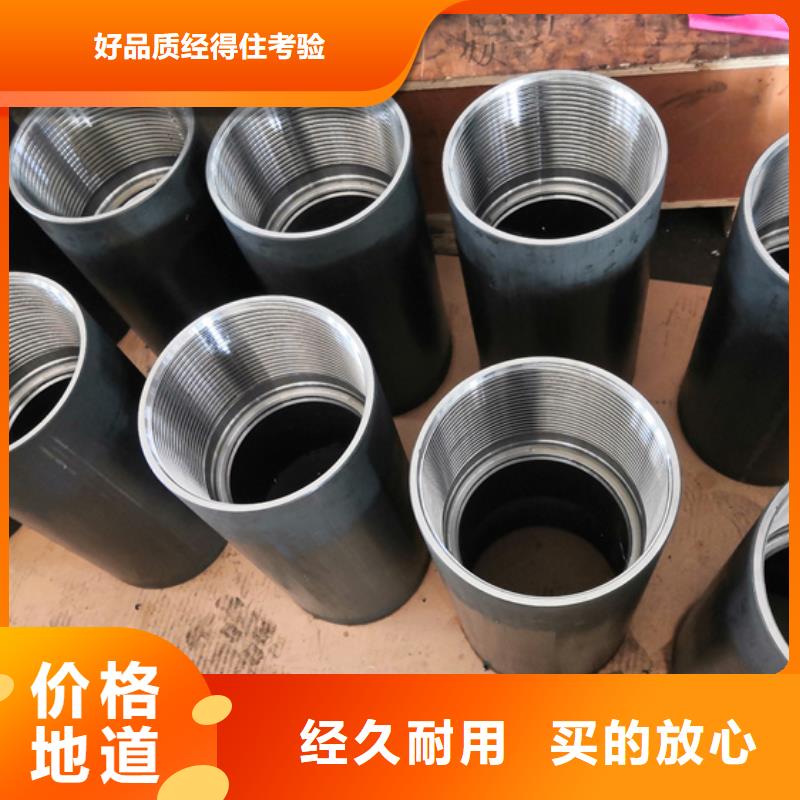 HT55钻杆特殊扣规格种类详细介绍品牌