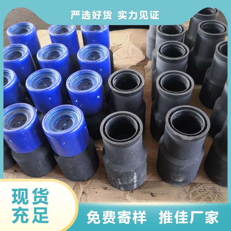 服务周到的DLP-FOX特殊扣基地