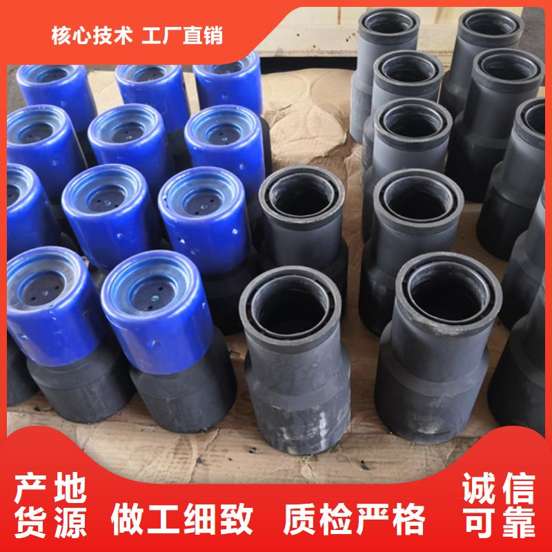 选购替代DLP-T4特殊扣-现货充足有保障