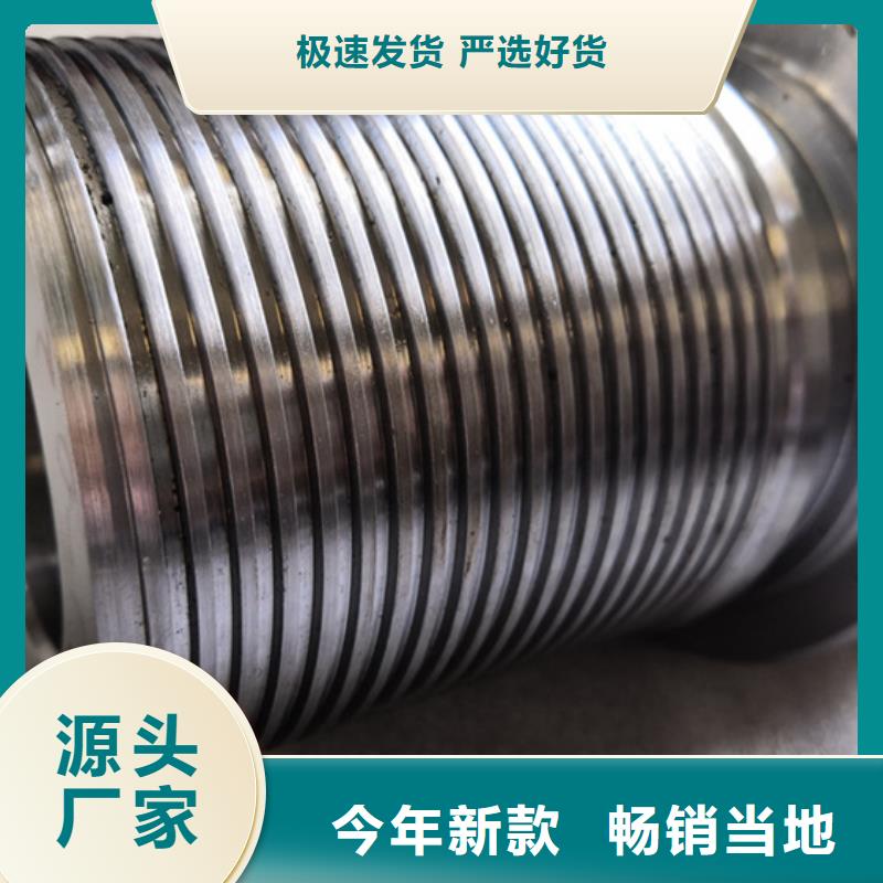 NEWV1特殊扣产品详细介绍
