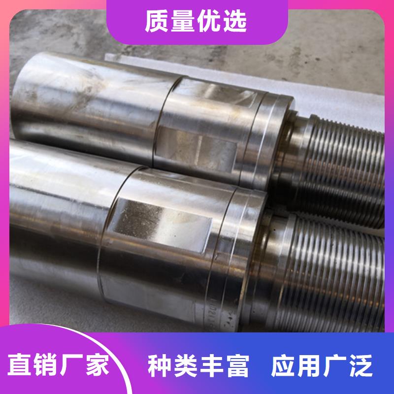 DLTP-G2特殊扣量大优先发货