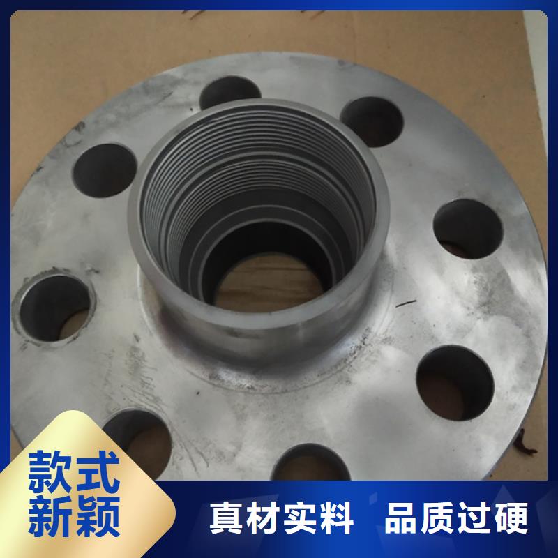 定制DLP-TOP特殊扣公司