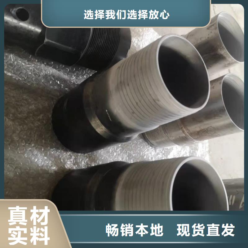 互换HYD-511特殊扣厂家-更专业