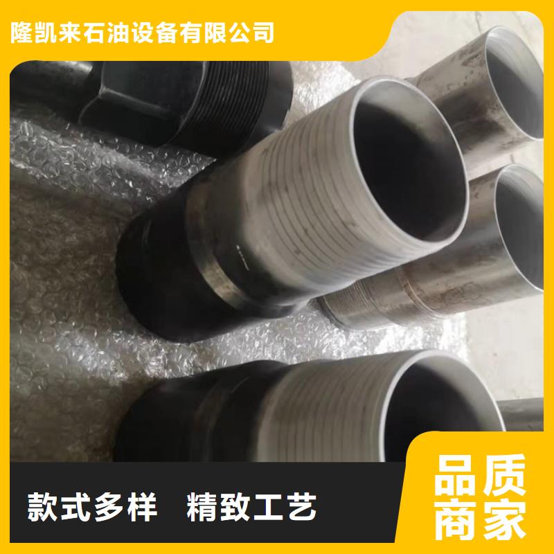 互换HYD-511特殊扣-一家专业的厂家
