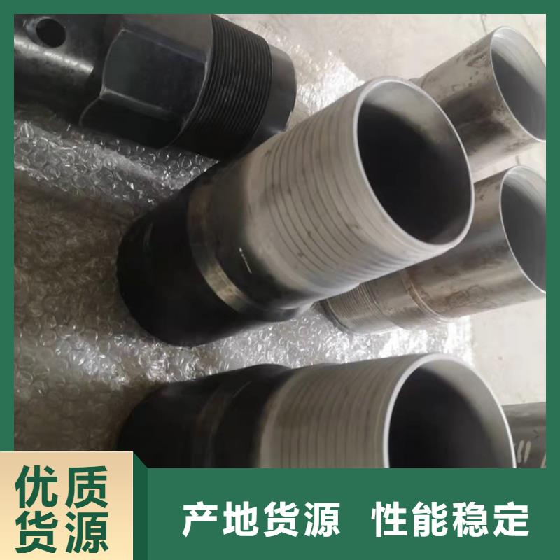 XGL特殊扣直销品牌:XGL特殊扣生产厂家